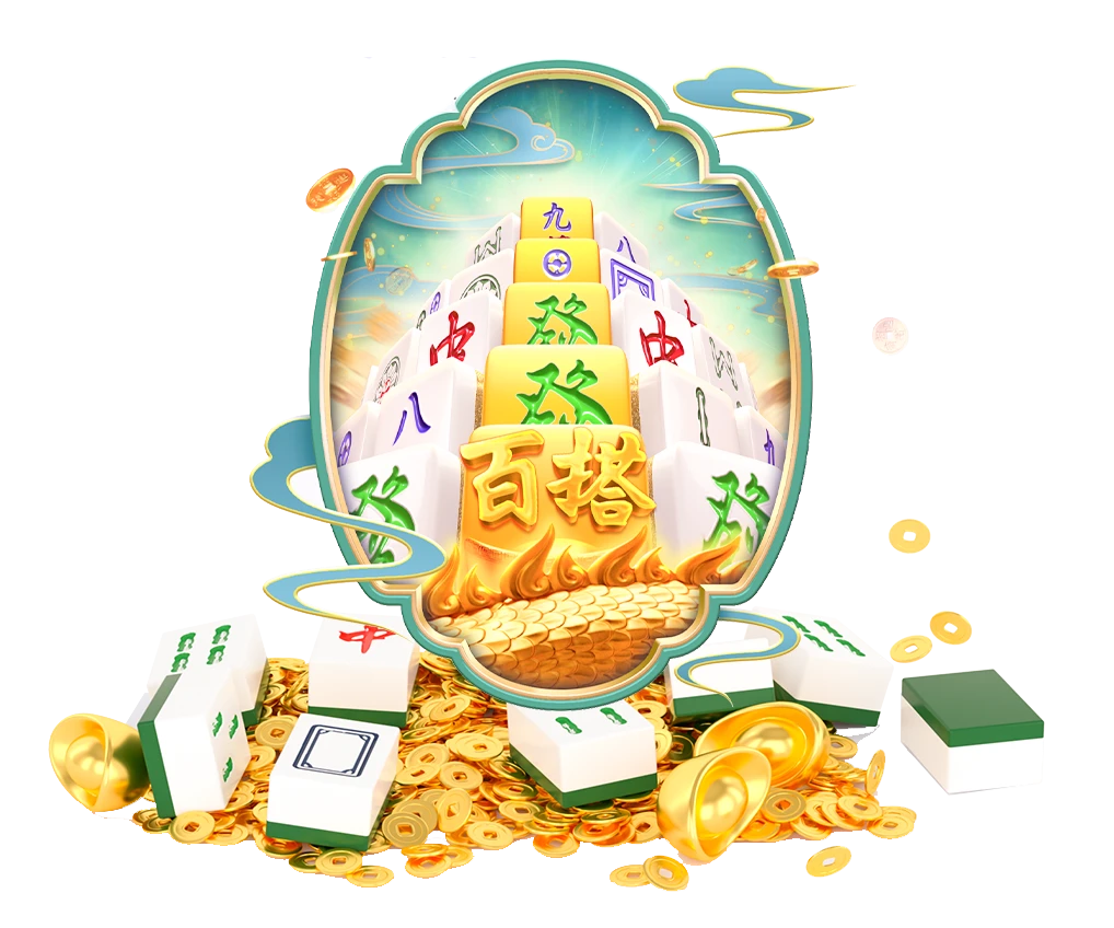 麻将雅集主题游戏